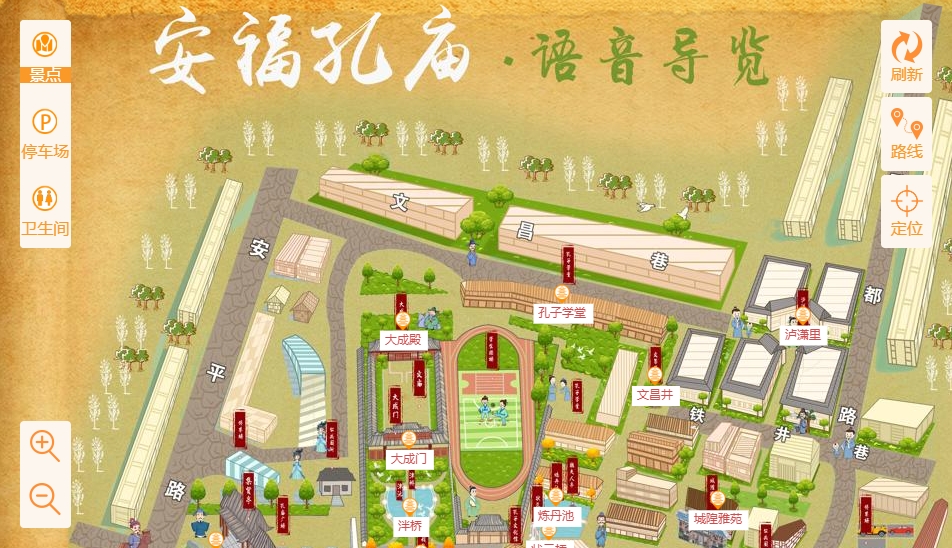 莲都手绘地图：智慧景区智能化服务的延伸